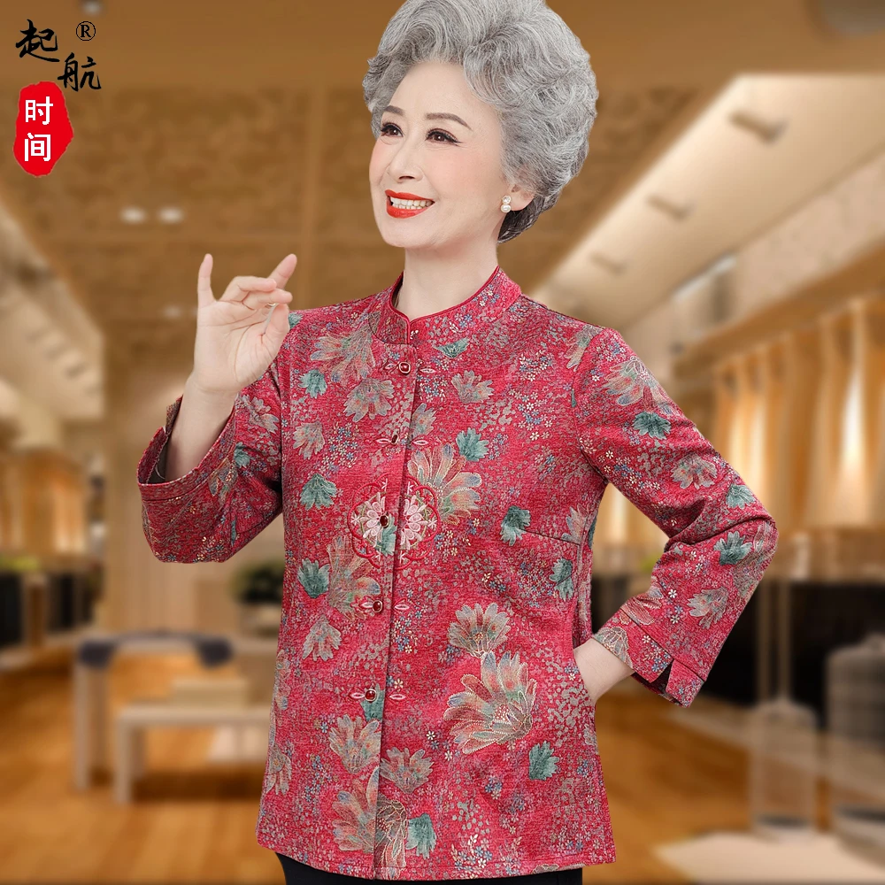 奶奶春秋衬衫女60岁婆婆70老太太衣服中老年人女妈妈春秋国风上衣