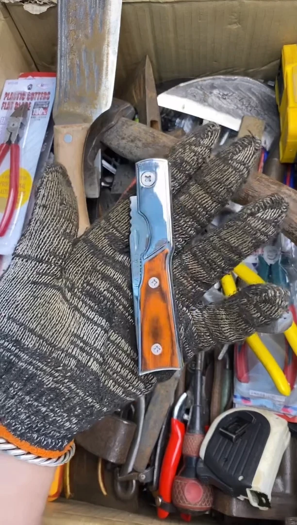 银**下   五金园艺农具厨具专属闪购链接