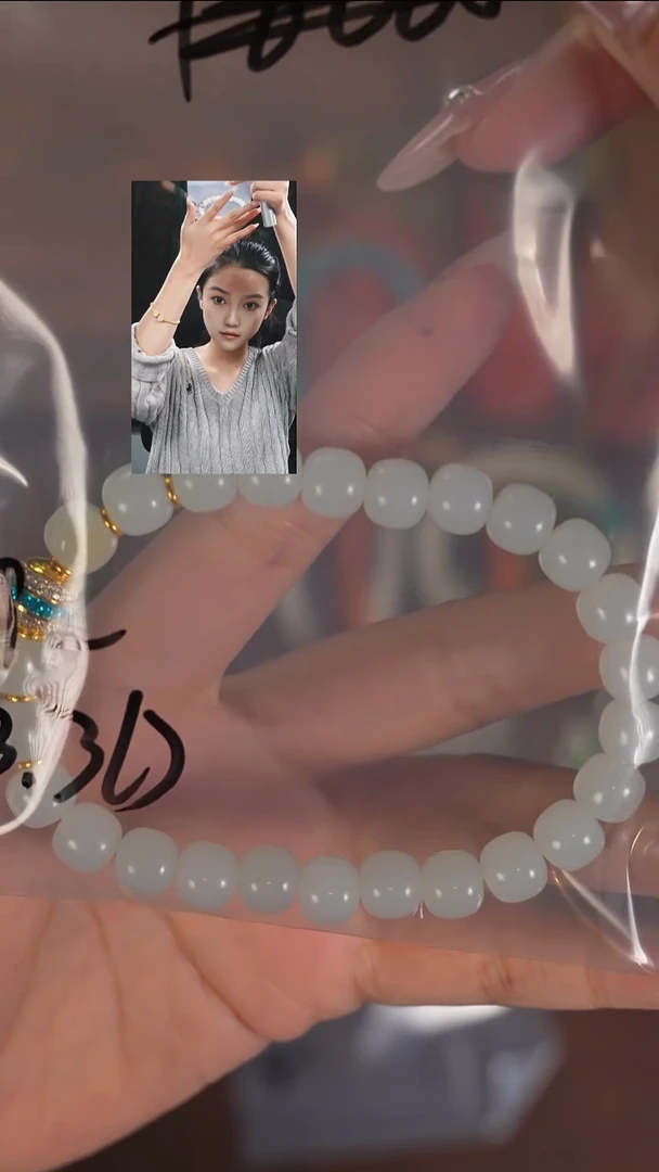 未镶嵌手串和田玉?****姐若雨臣品质回血