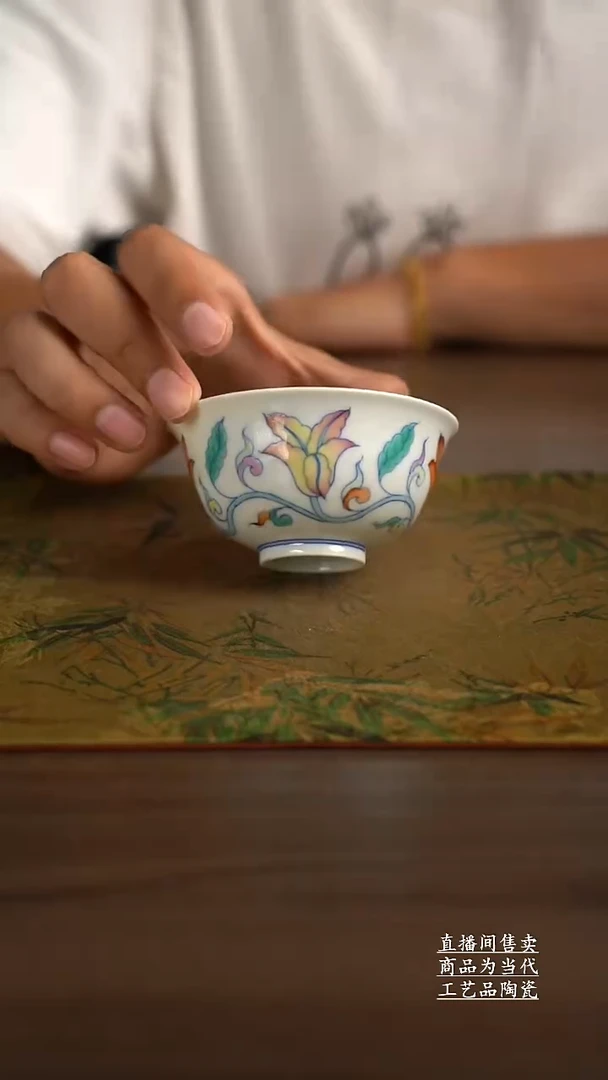 瓷片景德镇手工陶瓷茶具