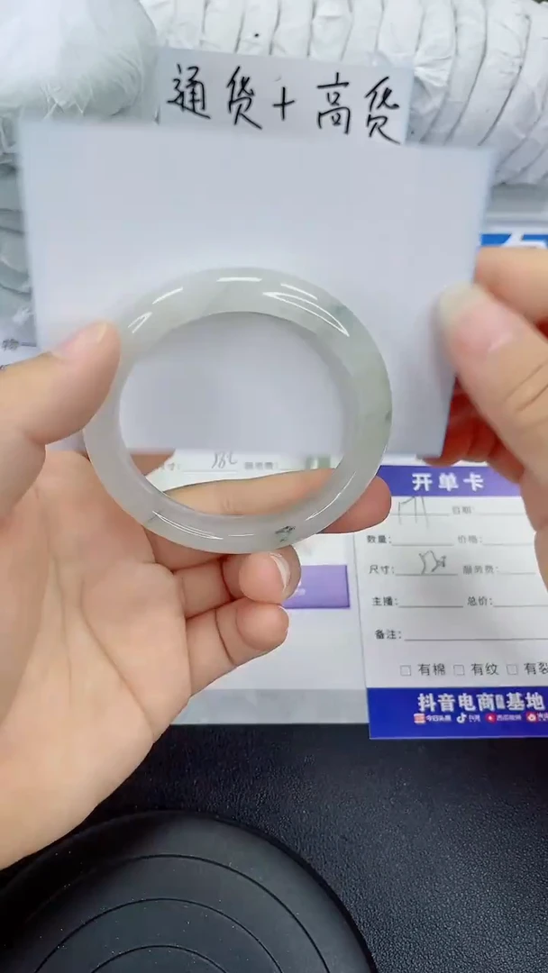 未镶嵌手镯石英质玉171-53/54