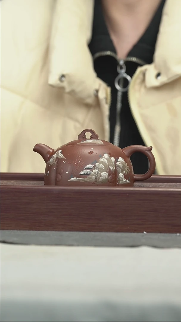 【闪购商品】紫砂茶壶紫砂壶紫砂壶240CC