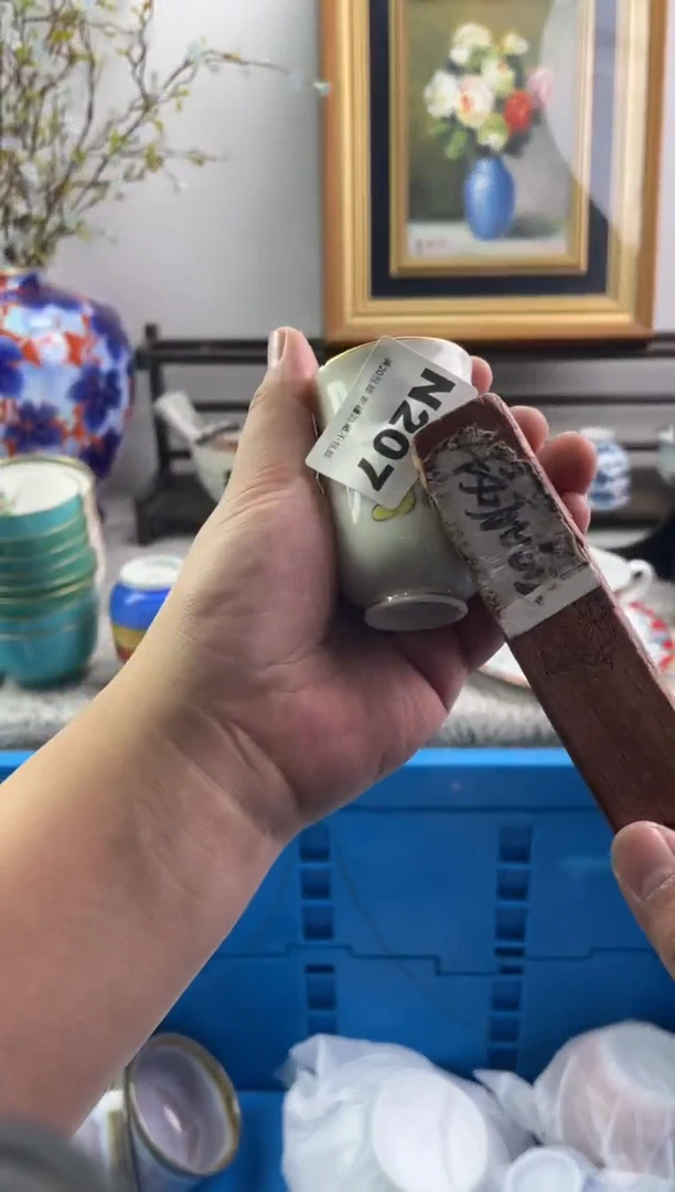 瓷片用****5207-N-