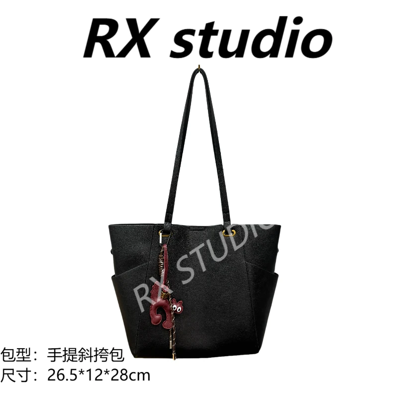 【母亲节礼物】QYX-81321-黑色 RAIN.CUN轻奢小众时尚女士包