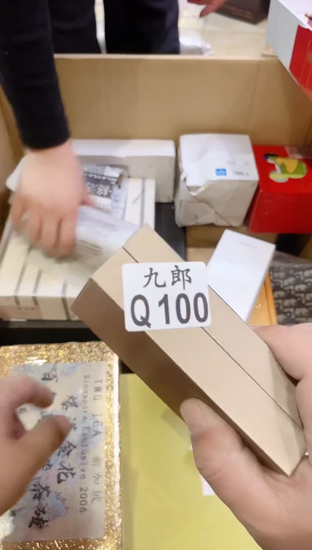 瓷片?***?100瓷片瓷片瓷片瓷片瓷片瓷片