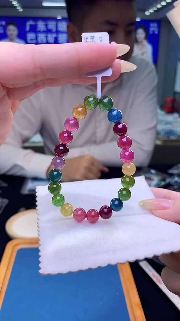 未镶嵌手链碧玺彩虹色标老料碧玺单圈 8D