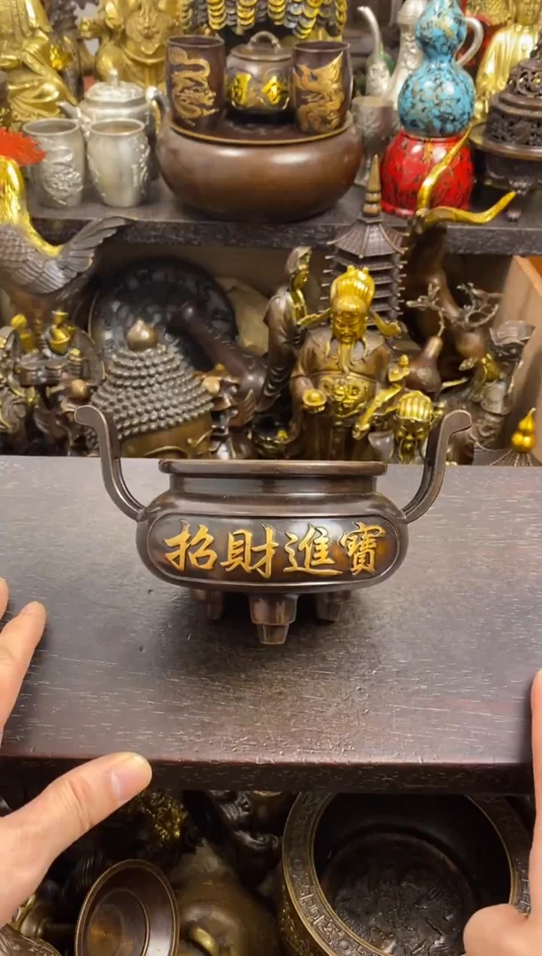 1案台摆件 物品摆件