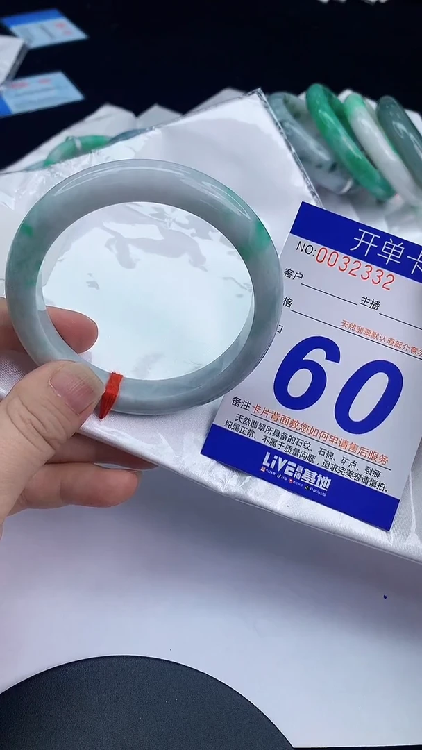 未镶嵌手镯翡翠AAAAAAAAAAAA