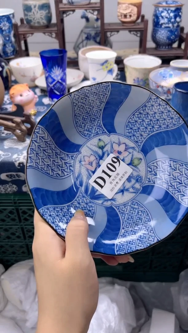 瓷片用****6   D109