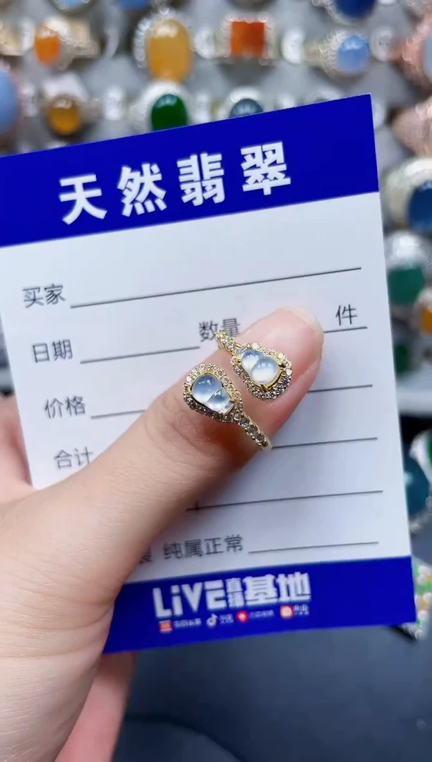 银S925镶嵌戒指翡翠291