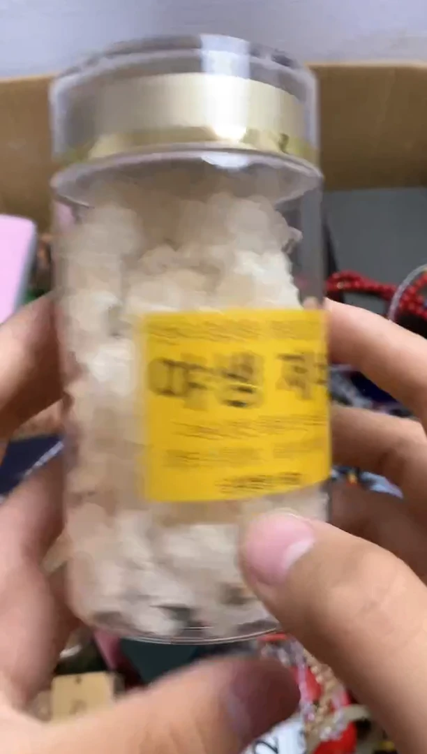 其他如**幻瓷器杯子一物一拍14