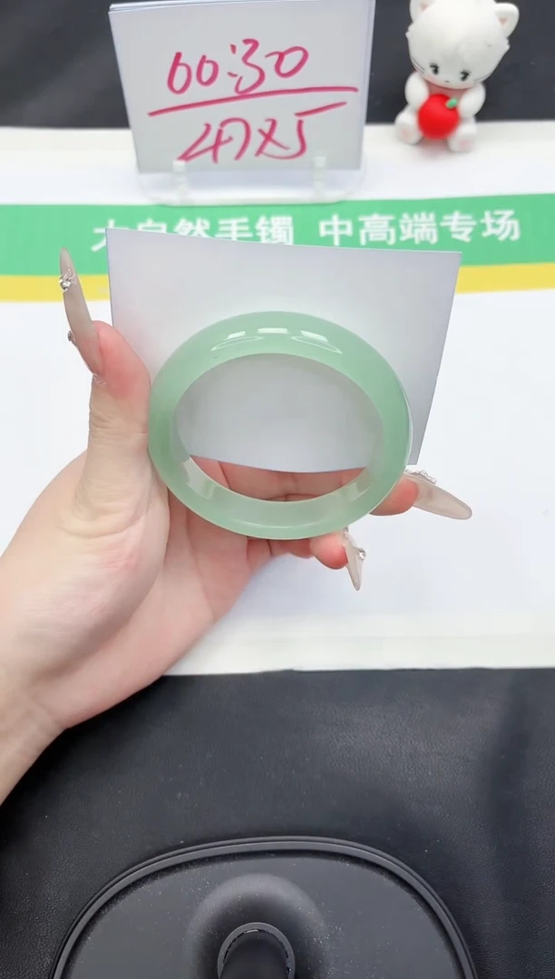 【闪购商品】石英质玉手镯未镶嵌76-58.7