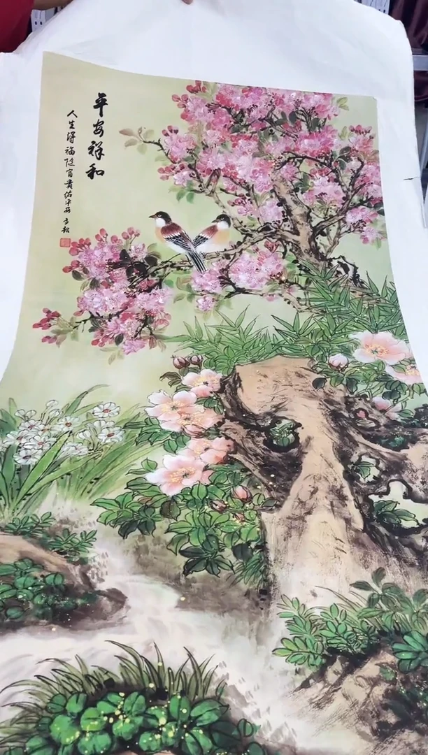 国画九霄甄选国画作品zhb0100