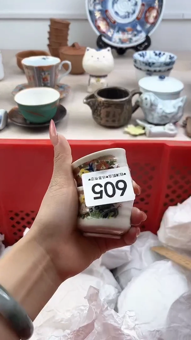 【闪购商品】瓷片605，，，，，，