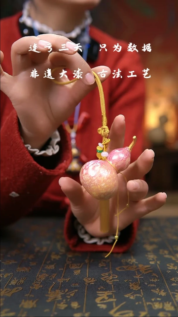 【闪购商品】339-葫芦福禄挂件手把车挂