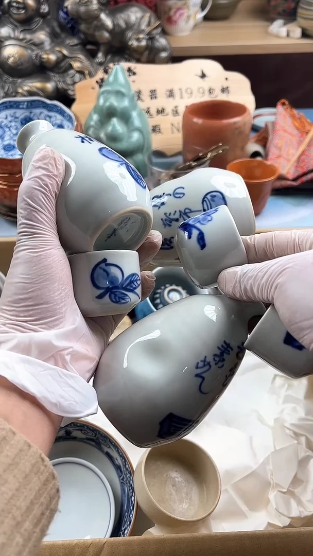 瓷片英歌瓷器满19.9包邮