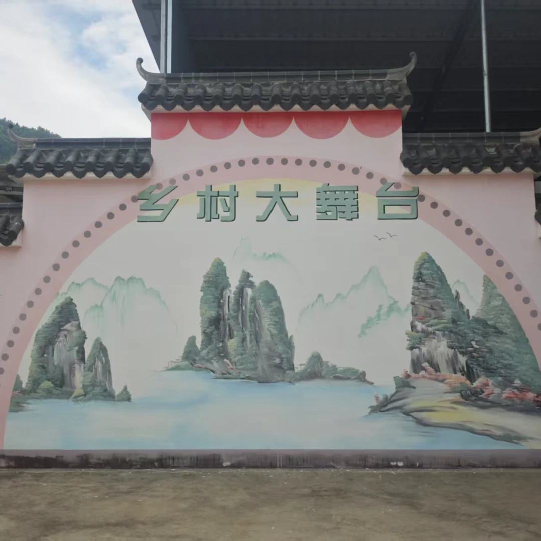 【桥冲甄选】和美桥冲土特产