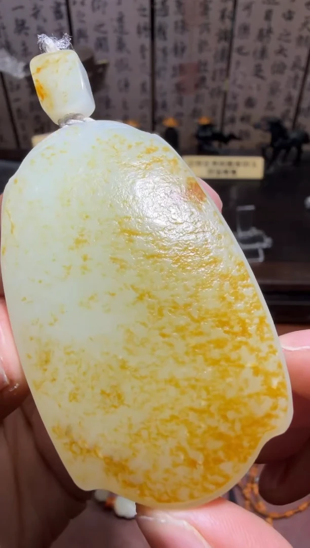 未镶嵌和田玉（子料）挂件1