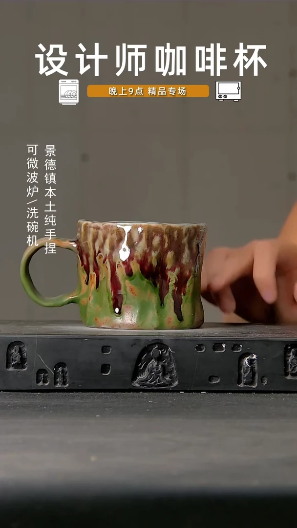 413设计师手作，微波炉洗碗机可进