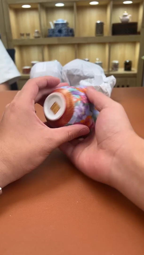 至茗堂茶器11111