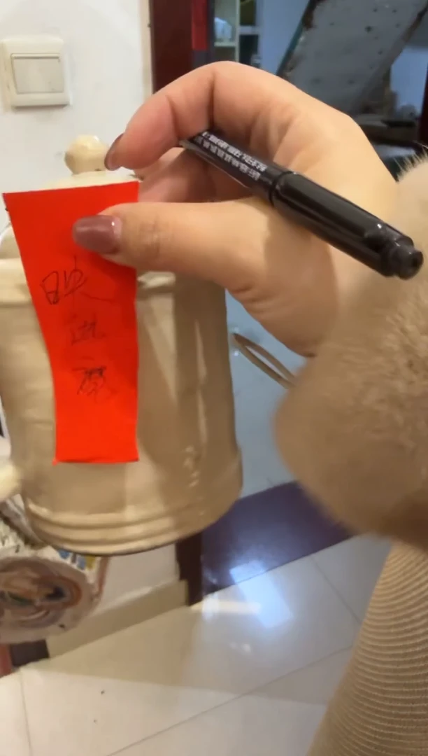 【闪购商品】瓷片0000000000000000