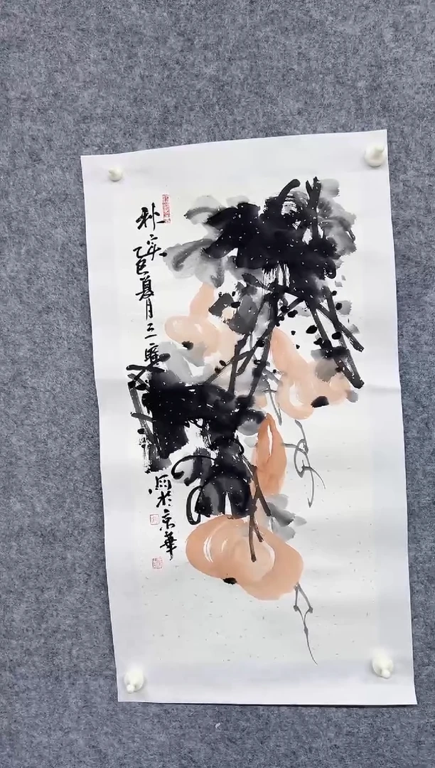 国画hsb1111111111111