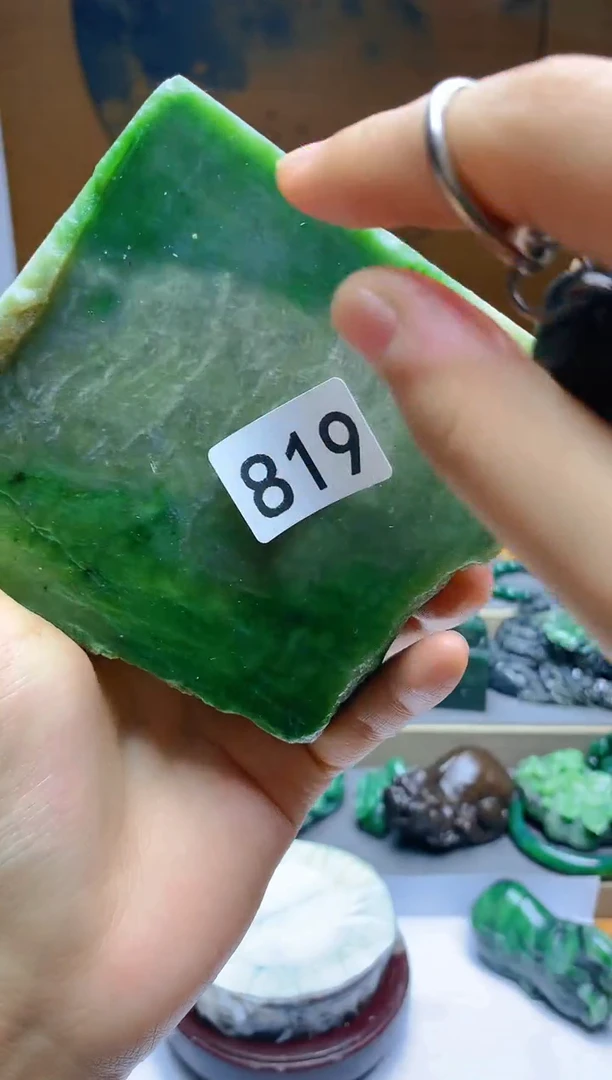 和田玉（碧玉）未镶嵌珠宝半成品1
