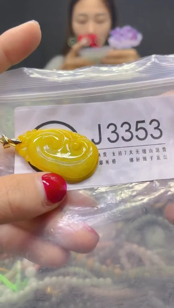 颈饰未镶嵌翡翠/J/翡翠A货，一件也是批发价