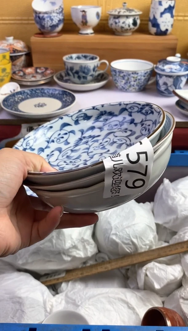 手工艺品琉璃用****7579请谨慎参拍.不退不换.