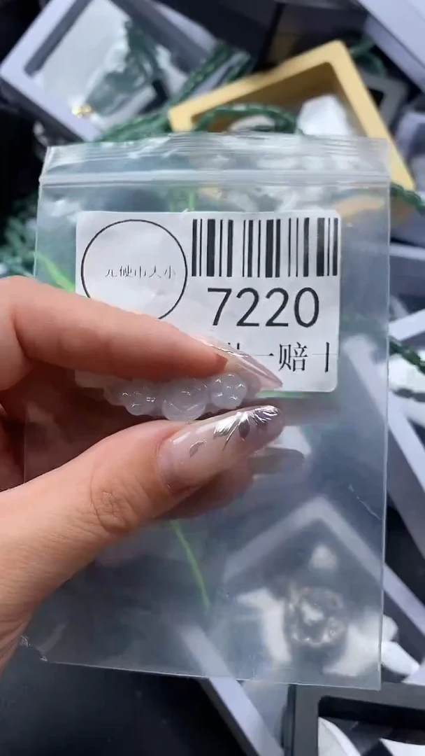 吊坠(不含链)未镶嵌翡翠7220