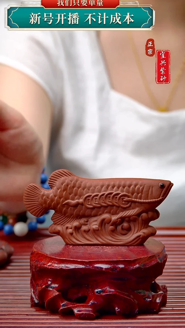 紫砂茶宠宜兴原矿紫砂茶宠