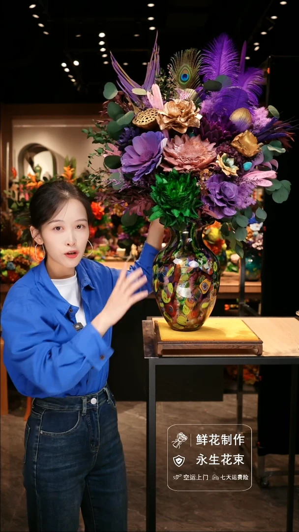 手工艺品琉璃手工花器花束空运包邮送货上门-以图片为准