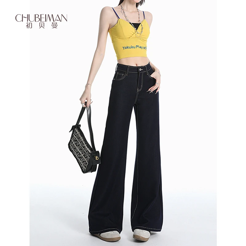 【小个子定制】夏季薄款小个子微喇叭牛仔裤女宽松直筒垂感冰感