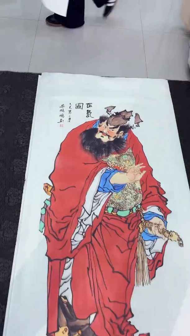 艺雅阁专属字画链接035