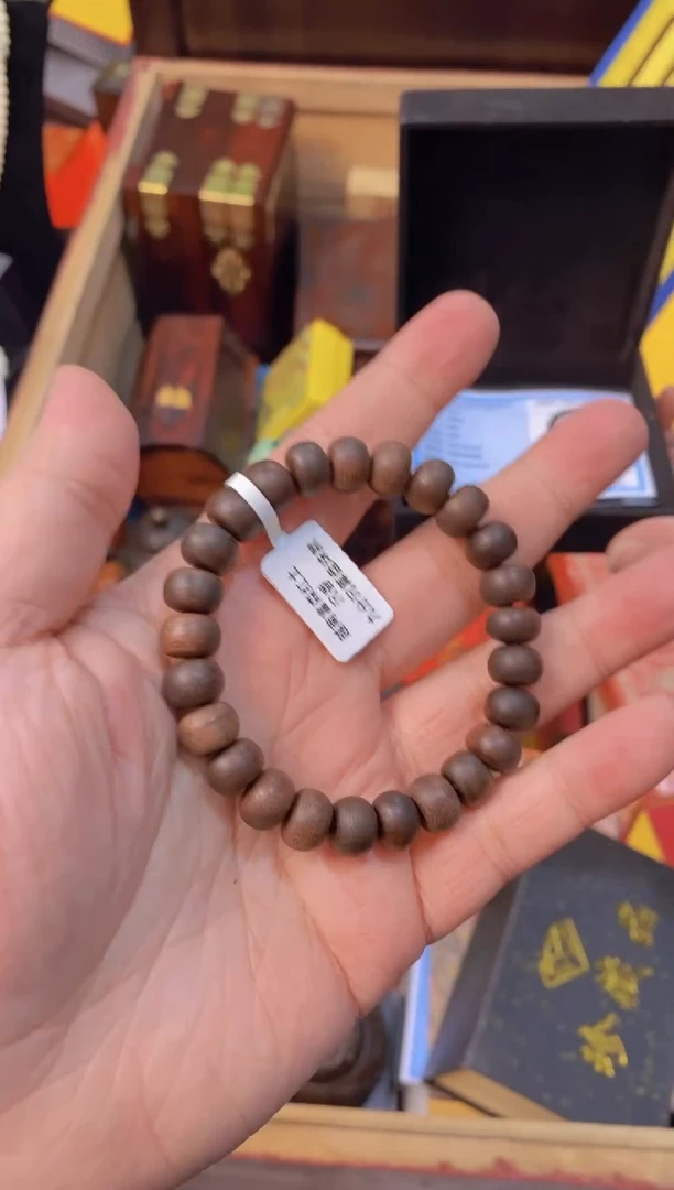 【闪购商品】木算盘珠直播推荐直播推荐