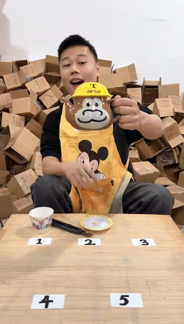 瓷片406-9孤品默认微瑕不退不换