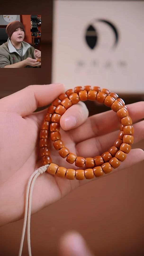 手串橄榄核直切《限时闪购》8.8+