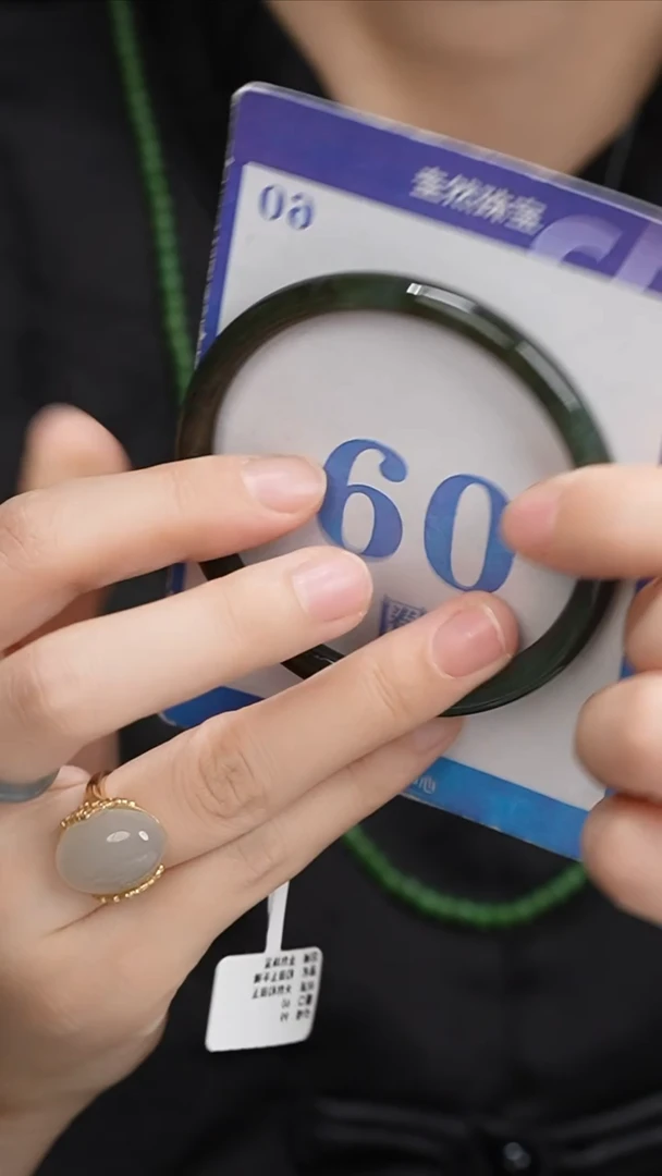 和田玉手镯未镶嵌85