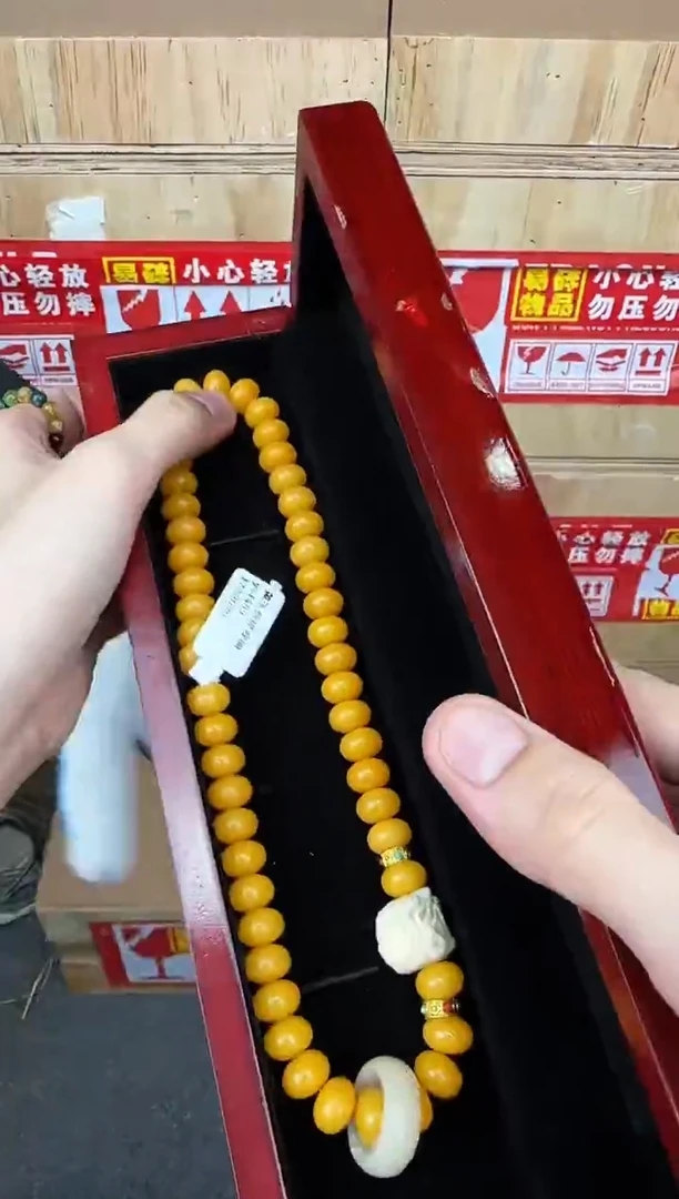 翎光合文玩精品手串-无礼盒-@@ys1459