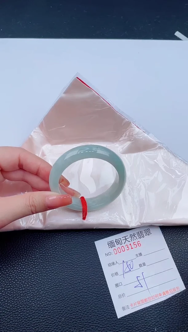 未镶嵌手镯翡翠68天然翡翠手镯