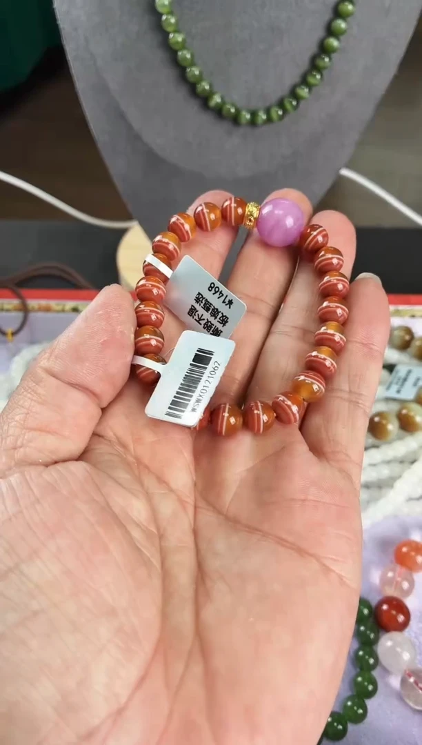 未镶嵌手串玛瑙/玉髓A2-15