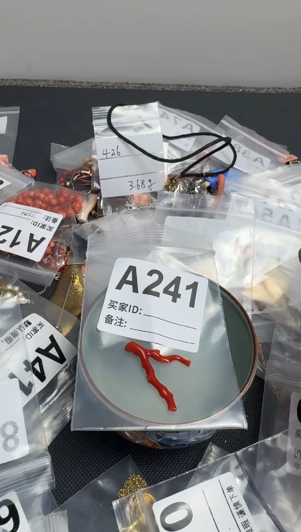 【闪购商品】茶盏默认微瑕，看好出手