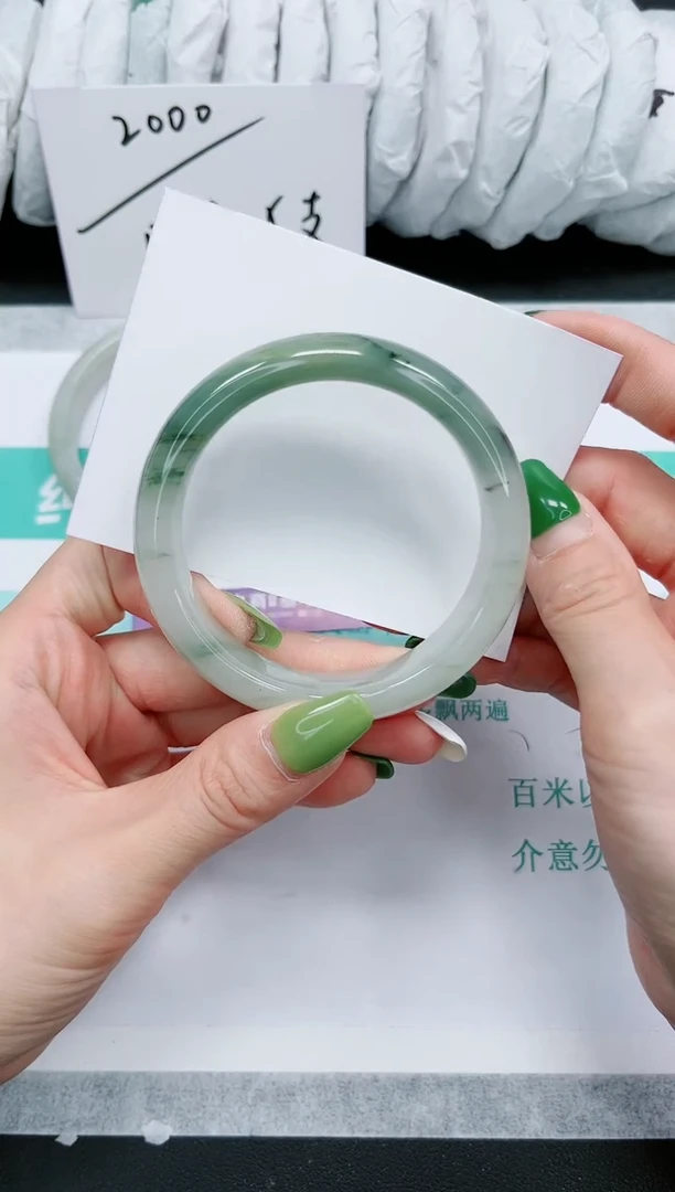 石英质玉手镯未镶嵌22-58.5