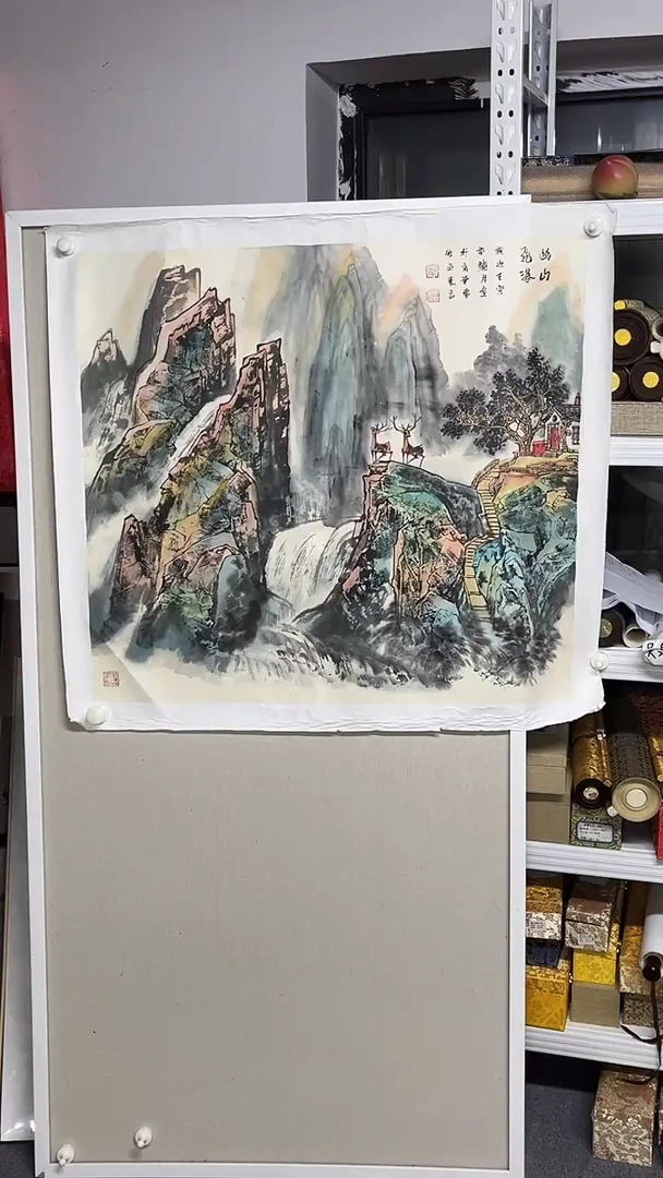 国画京九 曲东良书画10