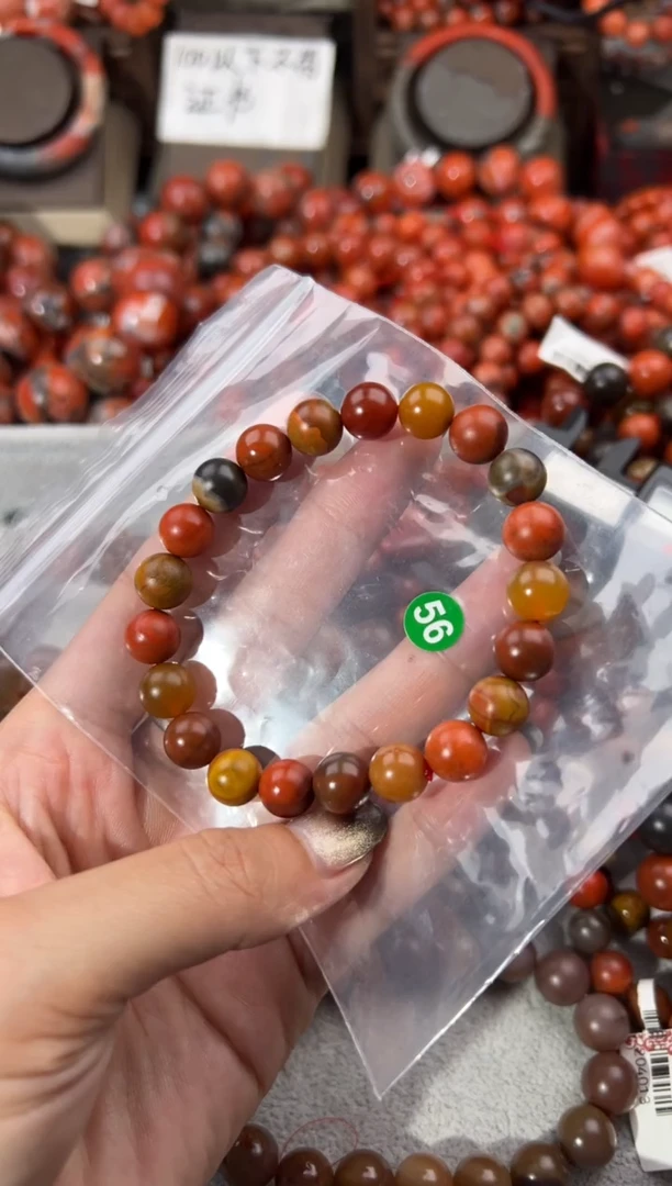 未镶嵌手串南红玛瑙9+