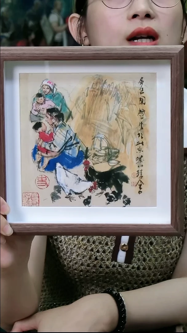 版画史国良《鸡》生肖