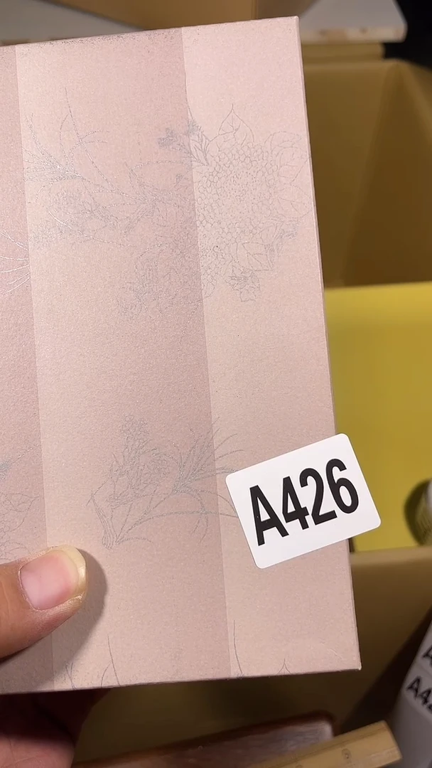 你***～瓷器瓷器瓷器瓷器瓷器426