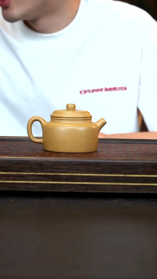 茶壶紫砂  德钟  黄金段   200cc