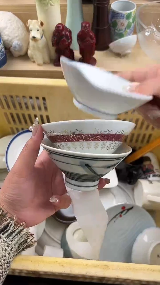 172默认微瑕，满20元包邮