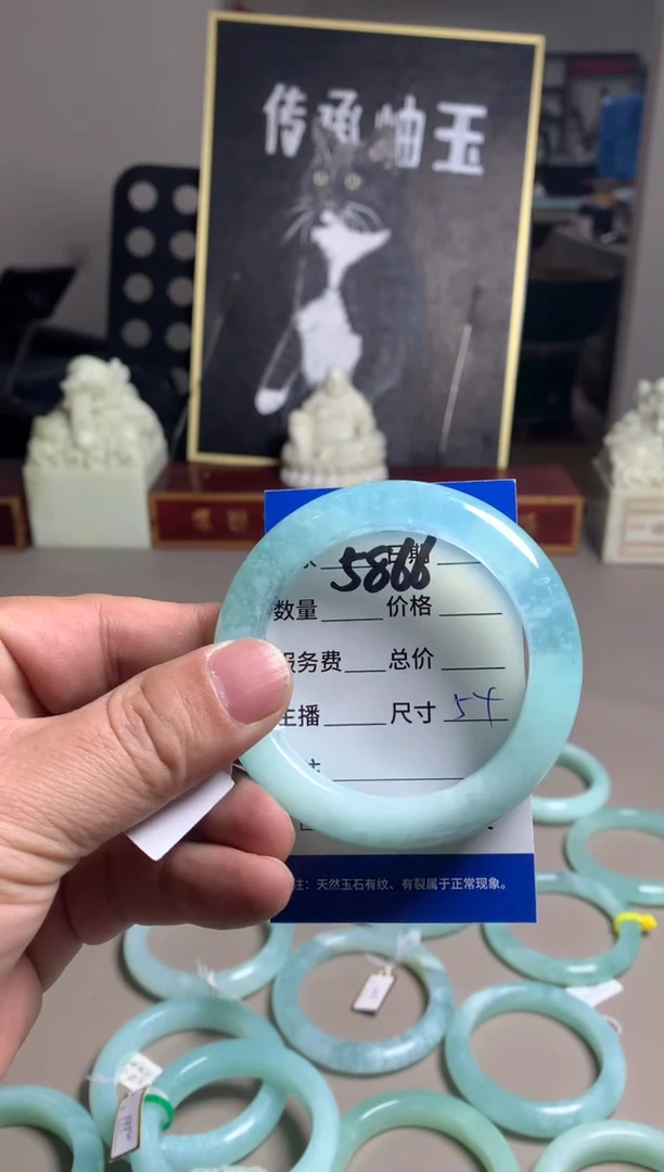 【闪购商品】蛇纹石玉手镯未镶嵌5866